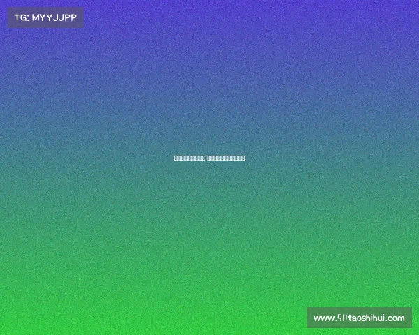 电子竞技会被淘汰么 电子竞技未来会被淘汰吗